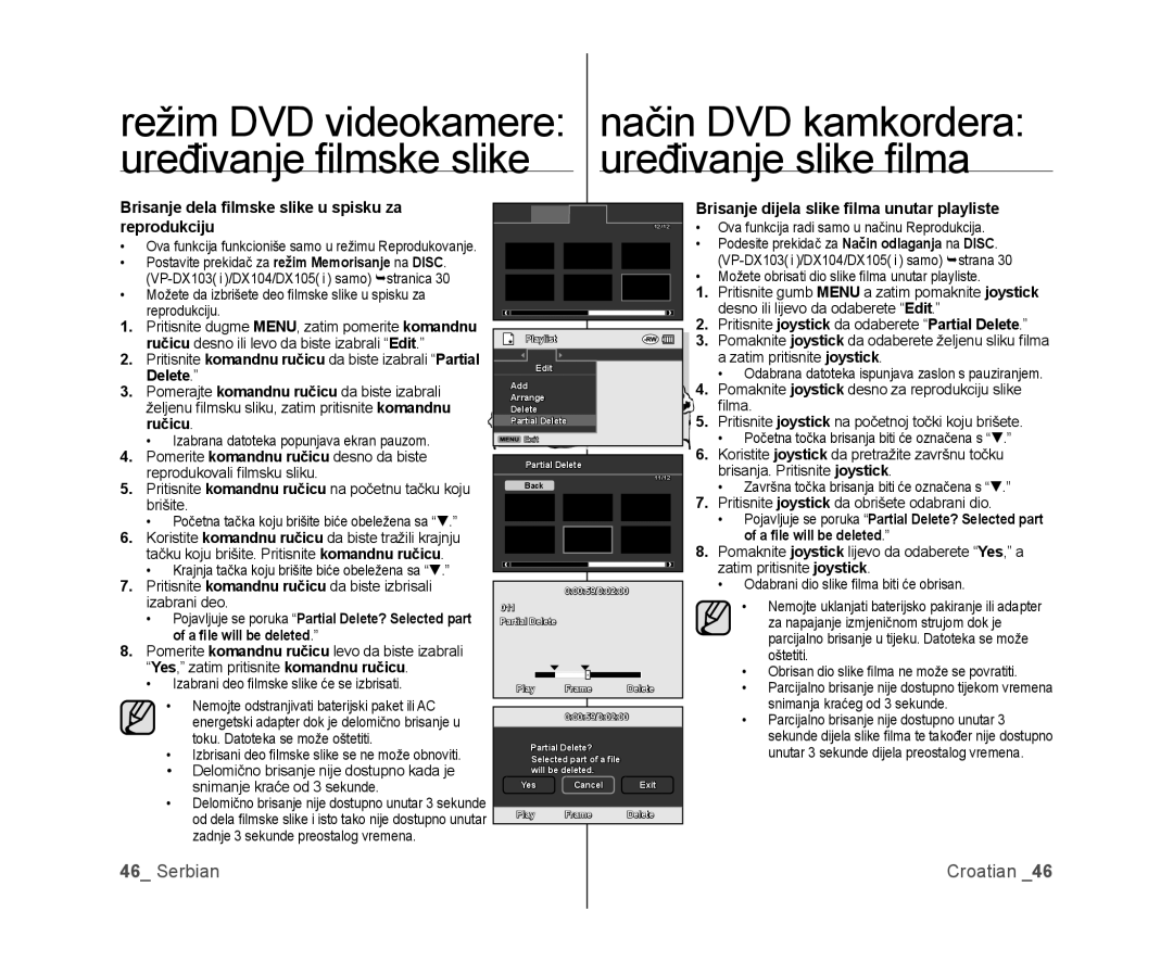 Samsung VP-DX100/EDC Uređivanje ﬁ lmske slike Uređivanje slike ﬁ lma, Brisanje dela ﬁlmske slike u spisku za reprodukciju 