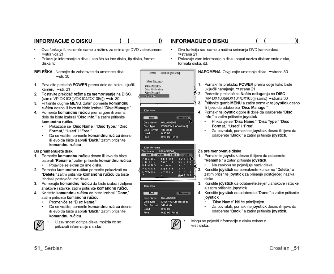 Samsung VP-DX105/EDC, VP-DX100/EDC manual Informacije O Disku 