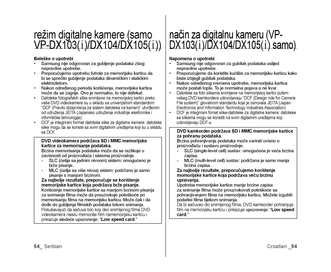 Samsung VP-DX100/EDC, VP-DX105/EDC manual Beleške o upotrebi, Napomena o upotrebi 