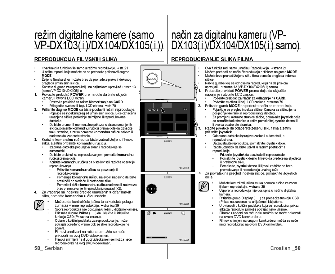 Samsung VP-DX100/EDC Reprodukcija Filmskih Slika, Pritisnite komandnu ručicu za pauziranje ili reprodukovanje, Ekranu 