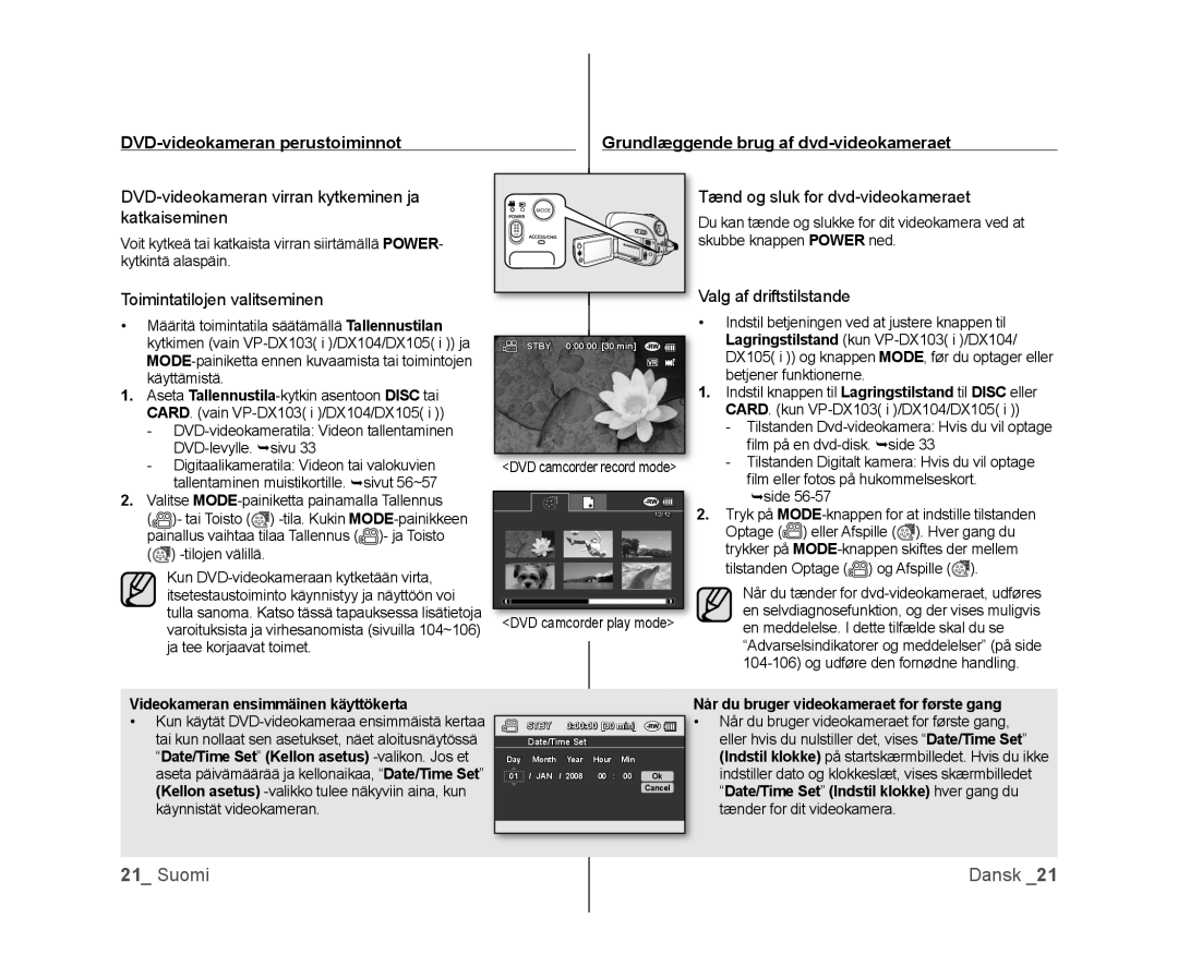 Samsung VP-DX100/XEE manual DVD-videokameran virran kytkeminen ja katkaiseminen, Toimintatilojen valitseminen 