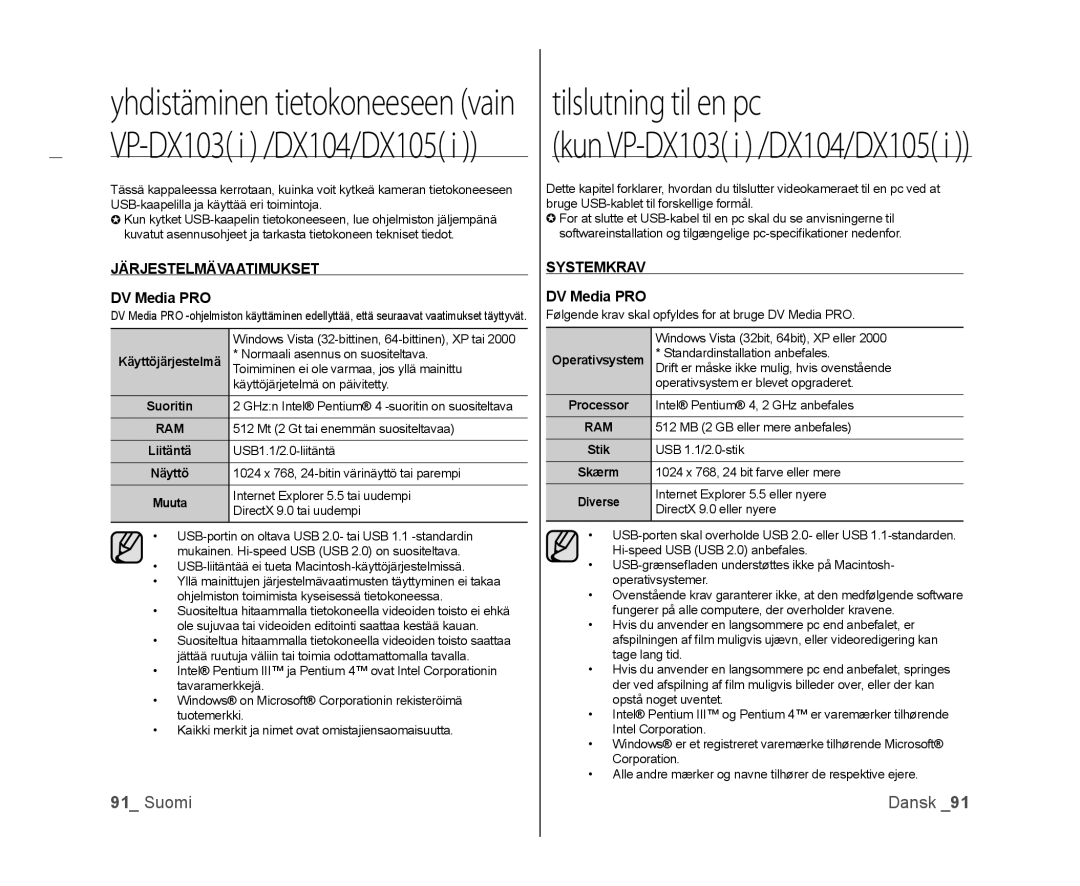 Samsung VP-DX100/XEE manual Tilslutning til en pc, Järjestelmävaatimukset, DV Media PRO, Systemkrav 