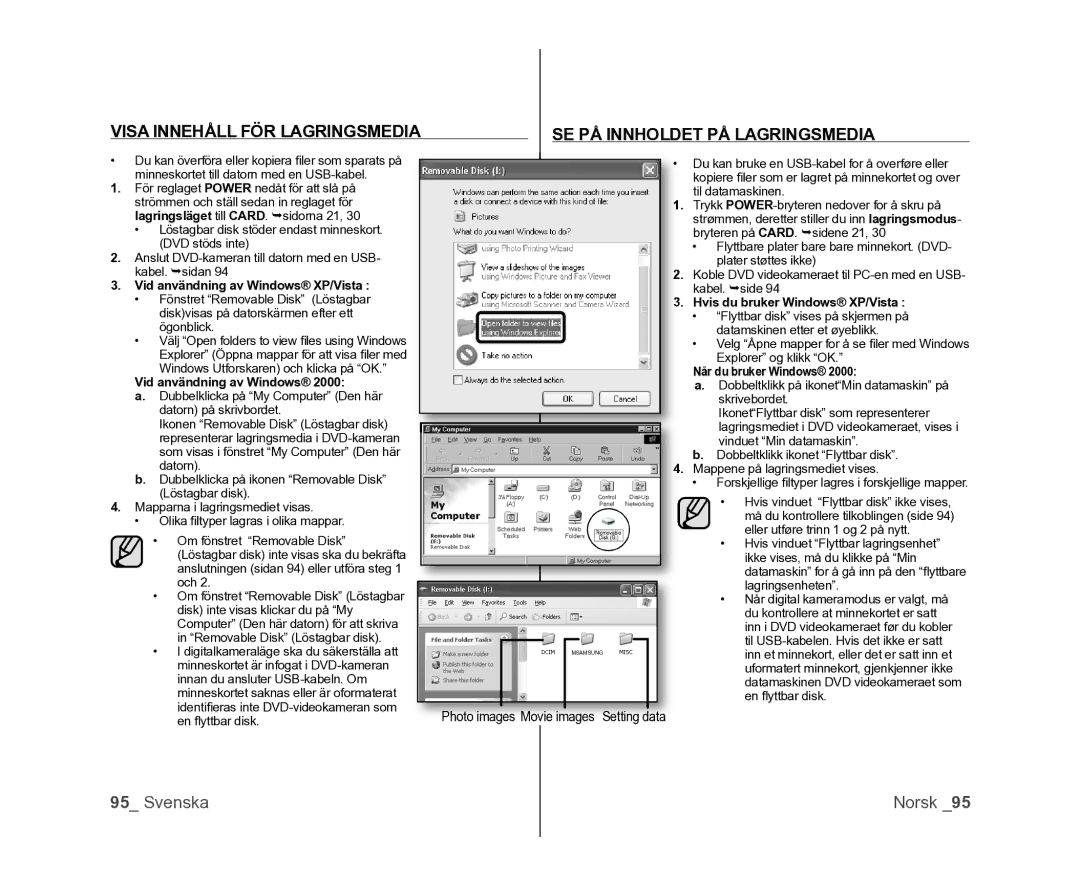 Samsung VP-DX100/XEE manual Vid användning av Windows XP/Vista, Windows Utforskaren och klicka på OK, Når du bruker Windows 