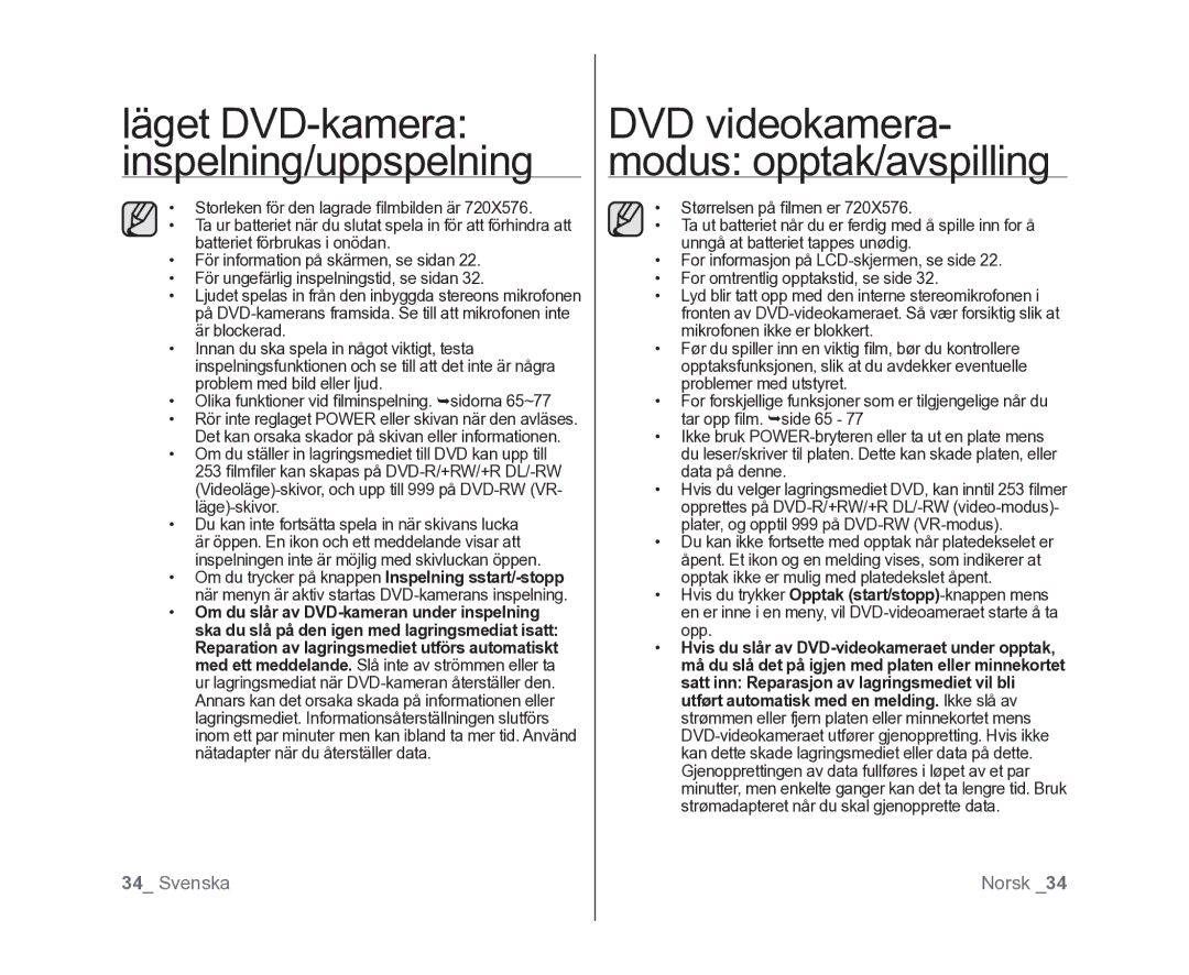 Samsung VP-DX100/XEE manual Läget DVD-kamera inspelning/uppspelning 