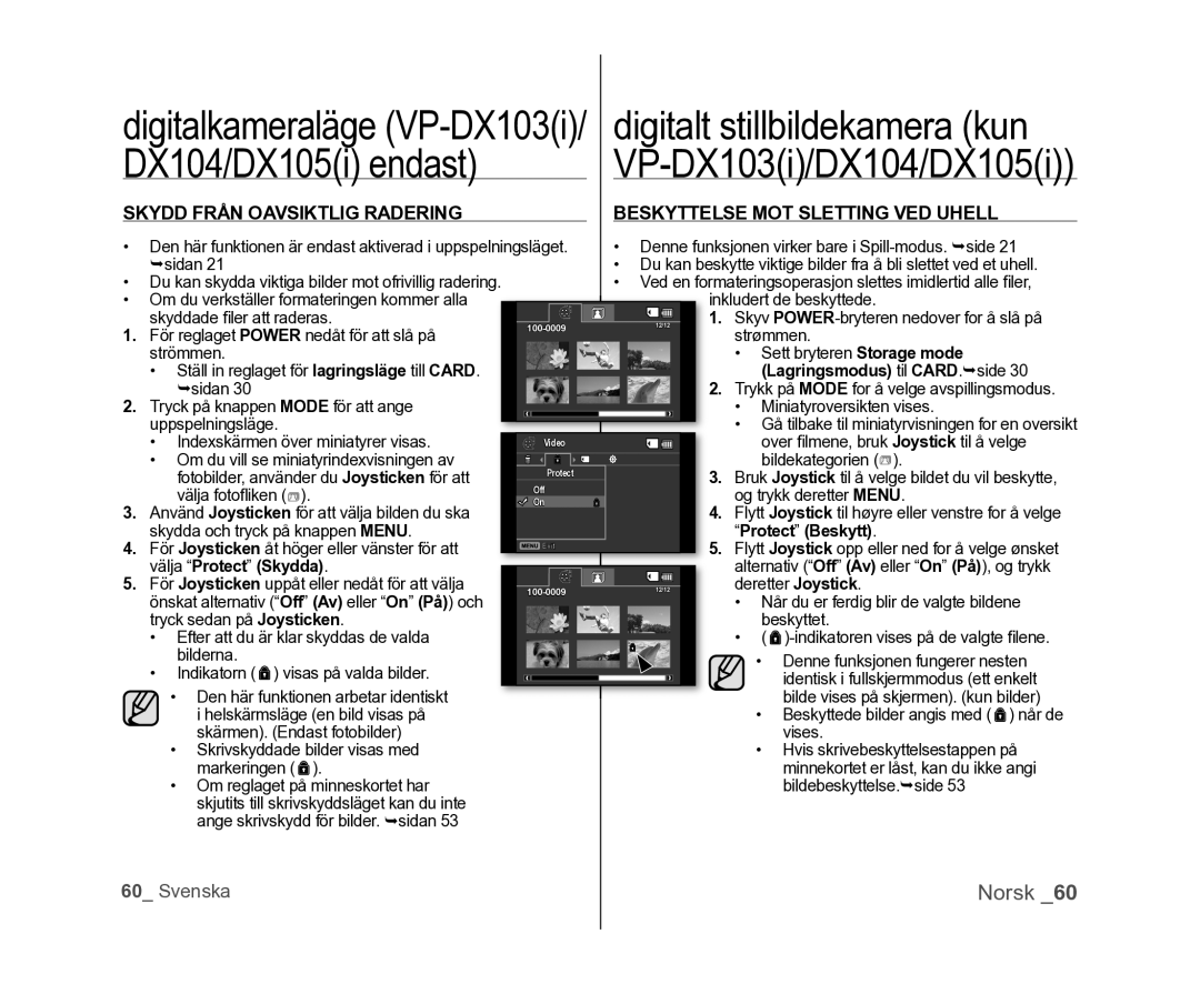 Samsung VP-DX100/XEE manual Lagringsmodus til CARD.side, Protect Beskytt, Välja Protect Skydda 