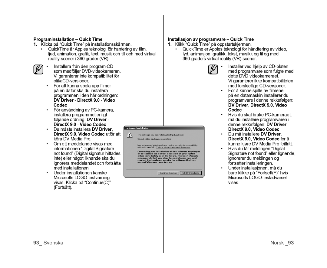 Samsung VP-DX100/XEE manual DV Driver DirectX 9.0 Video, Codec DV Driver, DirectX 9.0, Video, DirectX 9.0 Video Codec 