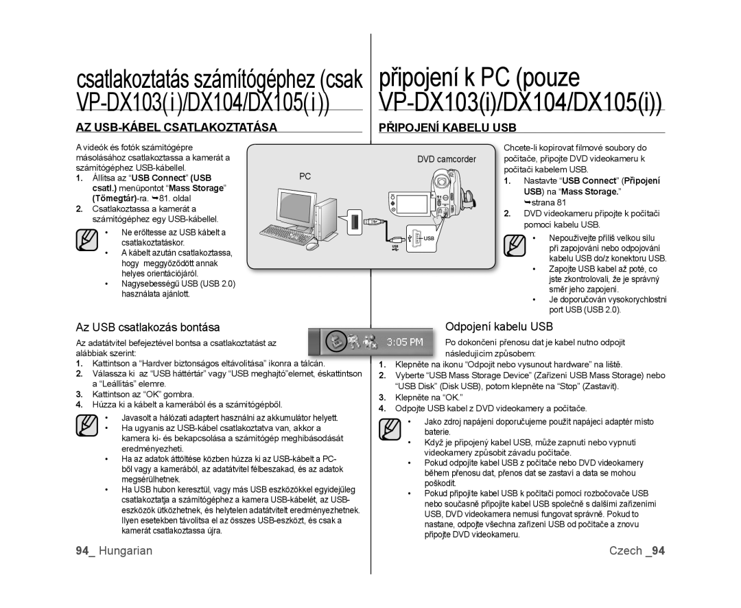 Samsung VP-DX100/XEO připojení k PC pouze, csatlakoztatás számítógéphez csak, Az Usb-Kábel Csatlakoztatása, Hungarian 
