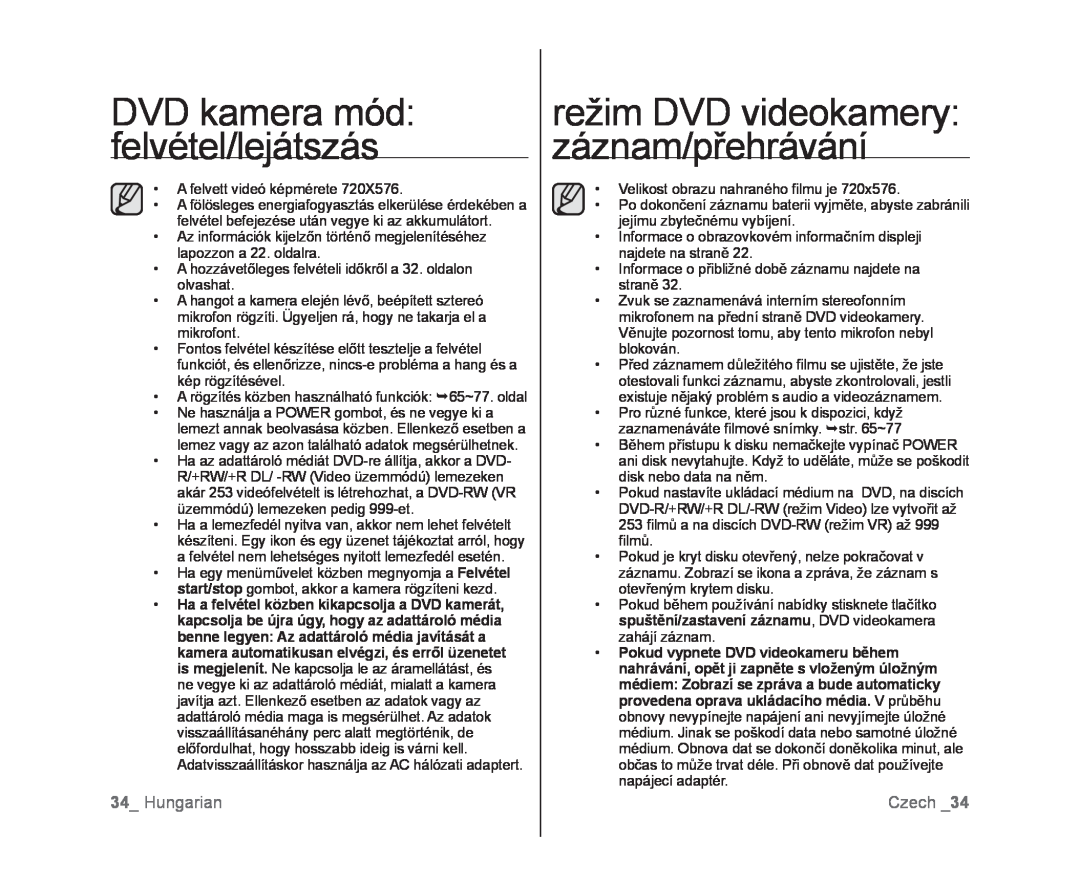 Samsung VP-DX100/XEO manual DVD kamera mód felvétel/lejátszás, režim DVD videokamery záznam/přehrávání, Hungarian, Czech 
