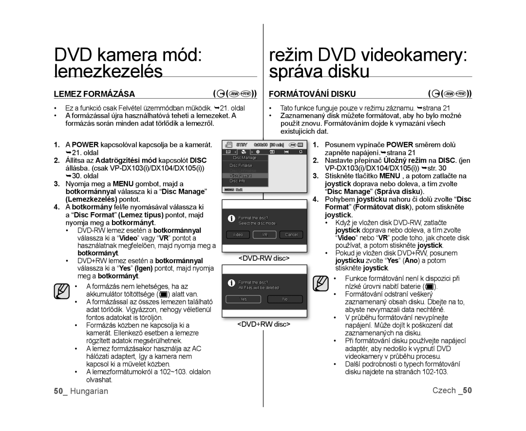 Samsung VP-DX100/XEO DVD kamera mód, lemezkezelés, správa disku, Lemez Formázása, Formátování Disku, Hungarian, Czech 