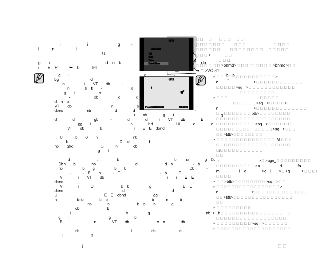 Samsung VP-MX25E/EDC Setting the date/time imprint option, To print using the Dpof setting, 定日期 / 時間壓印選項, Dpof 設定進行列印 