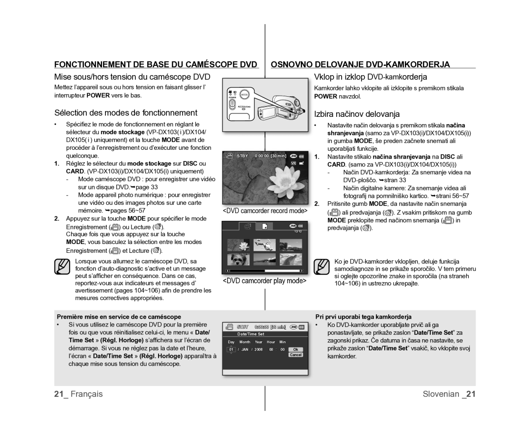 Samsung VP-DX105/XEF, VP-MX25E/EDC manual Mise sous/hors tension du caméscope DVD, Sélection des modes de fonctionnement 