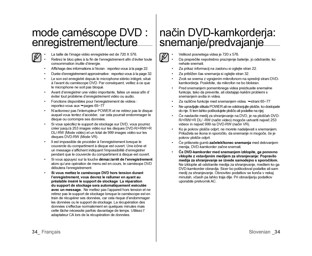 Samsung VP-MX25E/EDC, VP-DX105/XEF, VP-DX100/XEF manual Mode caméscope DVD enregistrement/lecture 