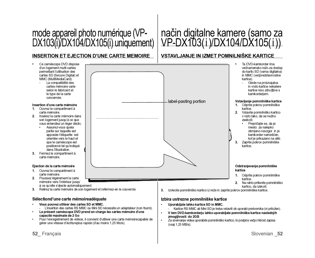 Samsung VP-MX25E/EDC, VP-DX105/XEF Insertion ET Ejection D’UNE Carte Memoire, Vstavljanje in Izmet Pomnilniške Kartice 