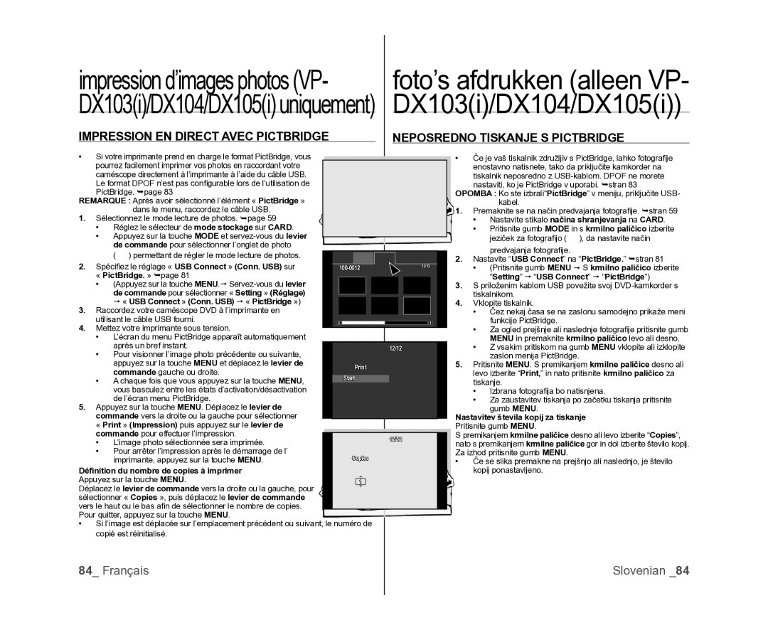 Samsung VP-DX105/XEF, VP-MX25E/EDC, VP-DX100/XEF Impression EN Direct Avec Pictbridge, Neposredno Tiskanje S Pictbridge 