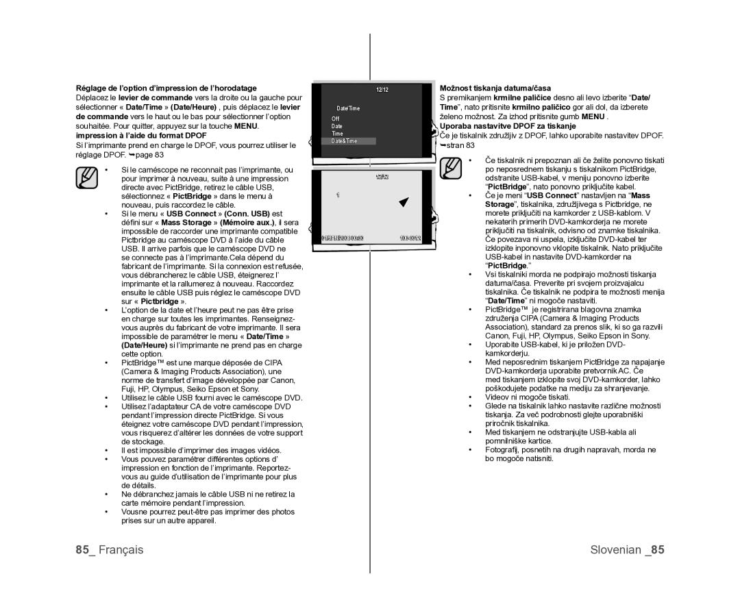 Samsung VP-MX25E/EDC, VP-DX105/XEF Réglage de l’option d’impression de l’horodatage, Impression à l’aide du format Dpof 