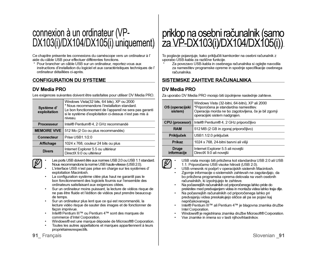 Samsung VP-MX25E/EDC, VP-DX105/XEF, VP-DX100/XEF manual Configuration DU Systeme, DV Media PRO, Sistemske Zahteve Računalnika 