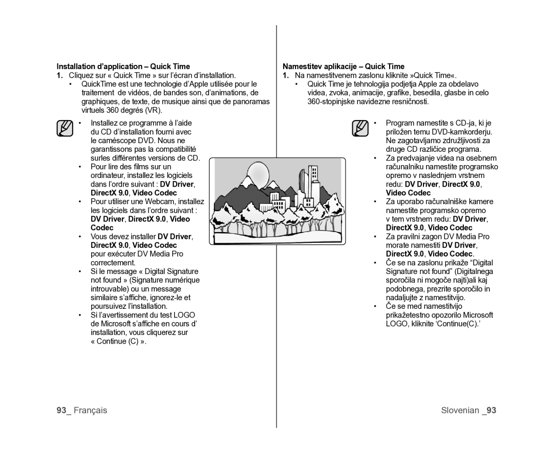 Samsung VP-DX105/XEF Installation d’application Quick Time, Namestitev aplikacije Quick Time, DirectX 9.0, Video Codec 