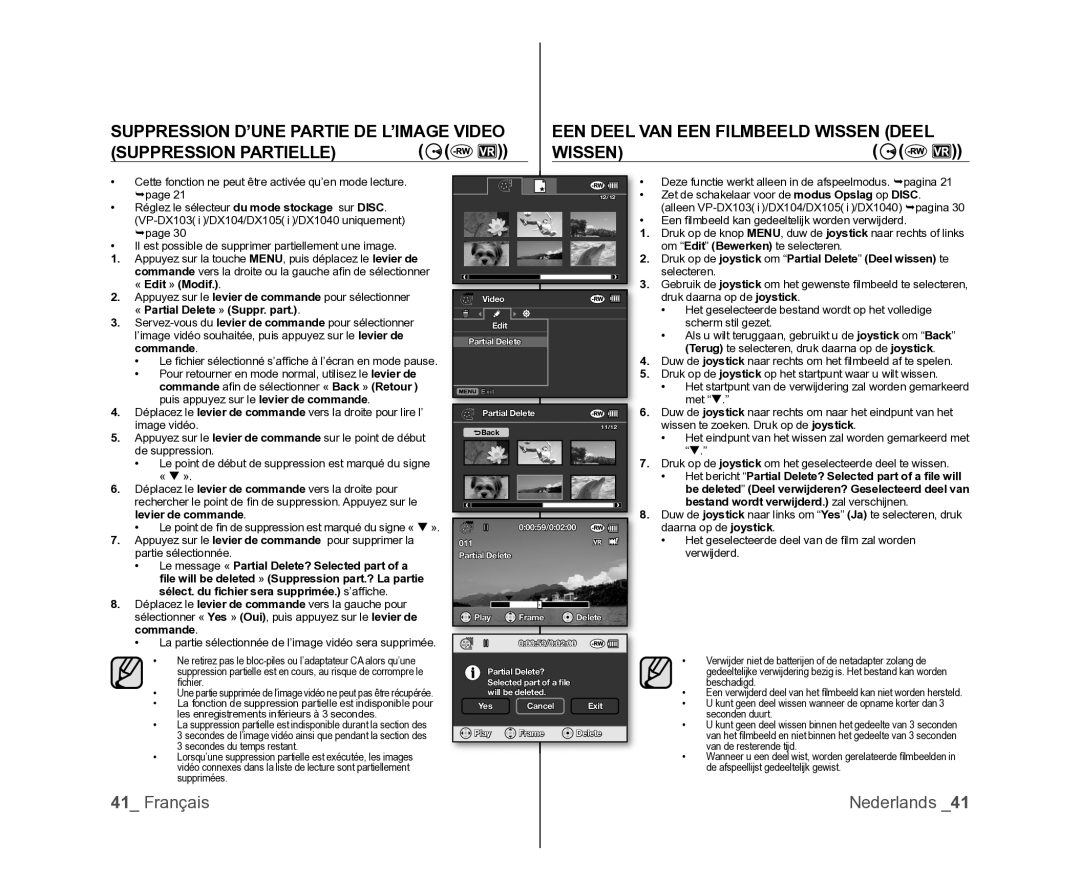 Samsung VP-DX100/XEF, VP-DX105/XEF, VP-MX25E/EDC manual « Edit » Modif, « Partial Delete » Suppr. part, Levier de commande 