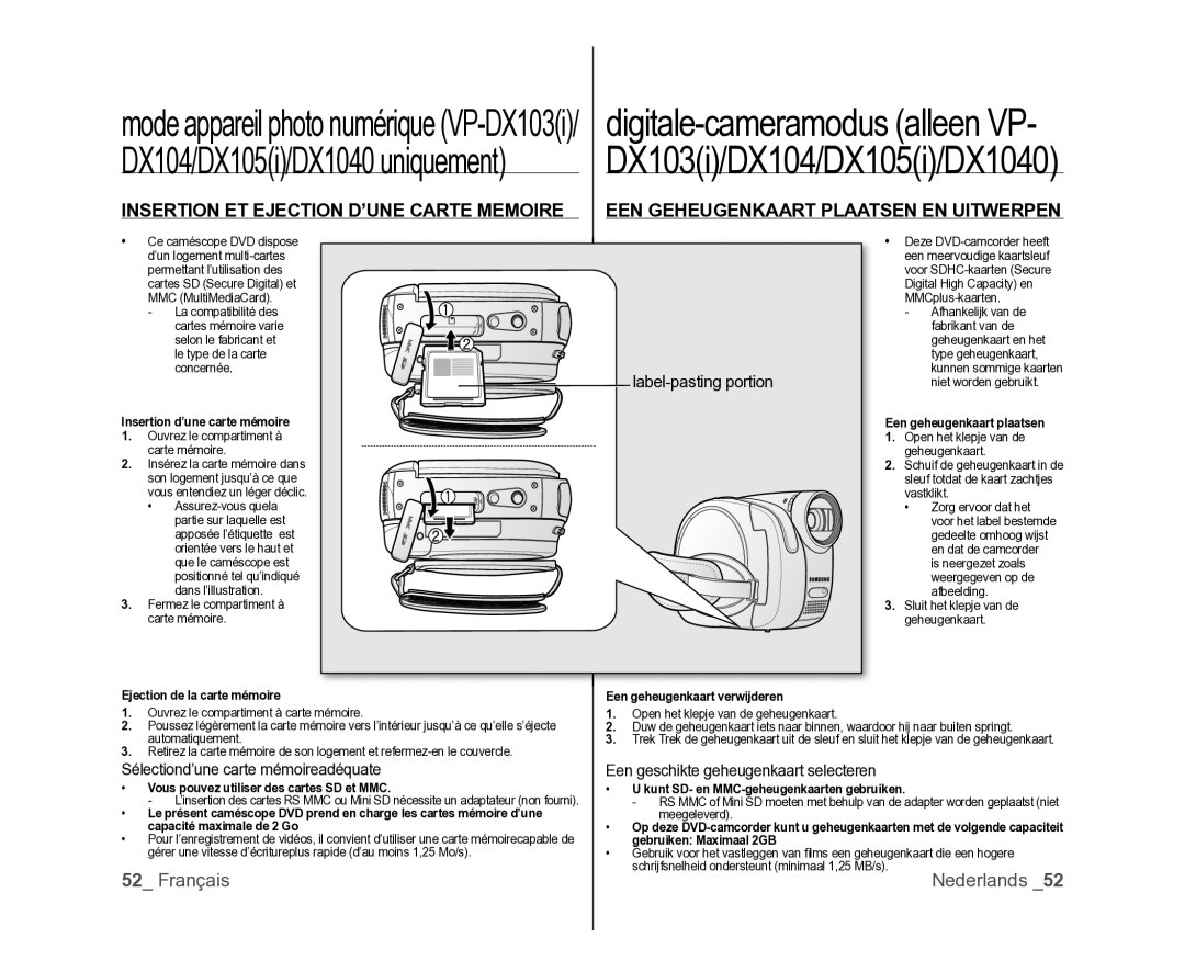 Samsung VP-MX25E/EDC Label-pasting portion, Sélectiond’une carte mémoireadéquate, Een geschikte geheugenkaart selecteren 