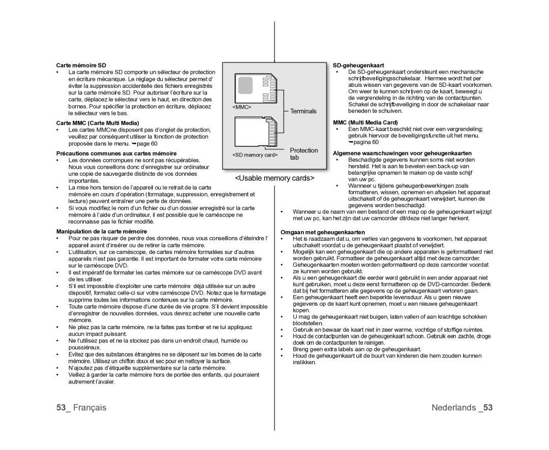 Samsung VP-DX100/XEF, VP-DX105/XEF Carte mémoire SD, Carte MMC Carte Multi Media, Précautions communes aux cartes mémoire 