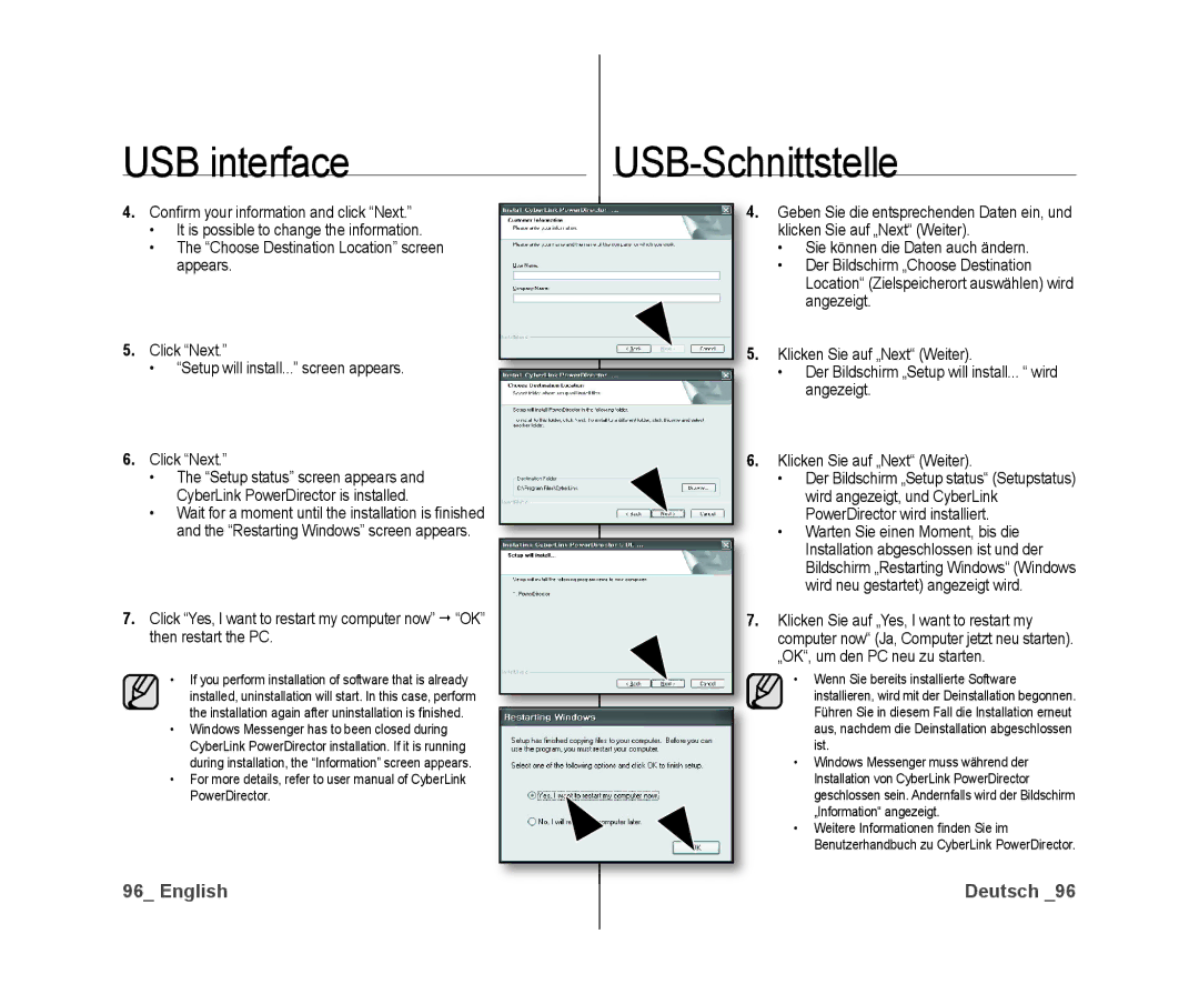 Samsung VP-DX10/UMG, VP-DX10/XEF, VP-DX10H/XEF, VP-DX10/XEO, VP-DX10/XEE, VP-DX10H/MEA, VP-DX10/HAC, VP-DX10/KNT USB interface 