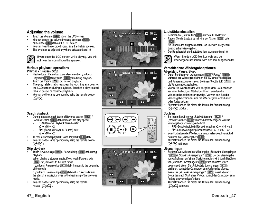 Samsung VP-DX10/SAH, VP-DX10/XEF, VP-DX10H/XEF, VP-DX10/XEO, VP-DX10/XEE, VP-DX10/UMG, VP-DX10H/MEA manual Adjusting the volume 