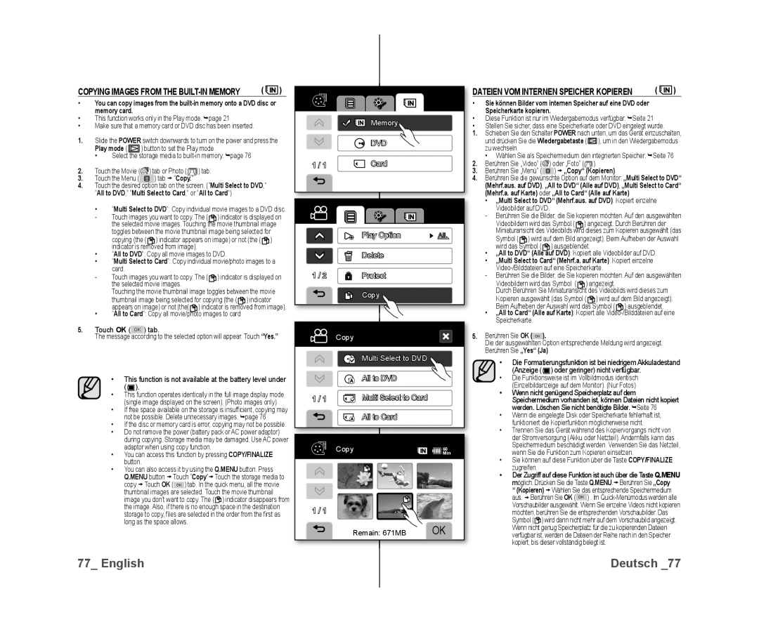 Samsung VP-DX10/XER, VP-DX10/XEF, VP-DX10H/XEF, VP-DX10/XEO, VP-DX10/XEE Mehrf.a. auf Karte oder „All to Card Alle auf Karte 