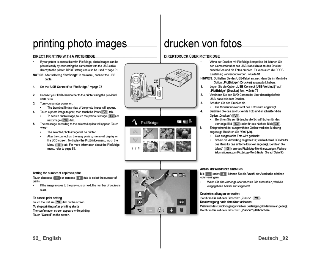 Samsung VP-DX10/XEF Setting the number of copies to print, To cancel print setting, To stop printing after printing starts 