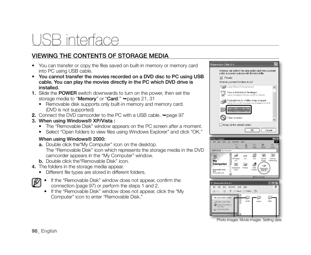 Samsung VP-DX10/HAC, VP-DX10/XEF, VP-DX10H/XEF, VP-DX10/XEO, VP-DX10/XEE, VP-DX10/UMG Viewing the Contents of Storage Media 