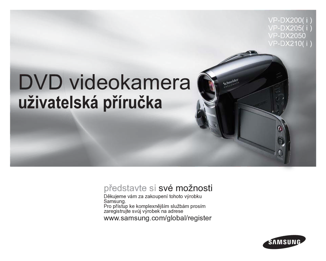 Samsung VP-DX205/EDC manual DVD видеокамера 