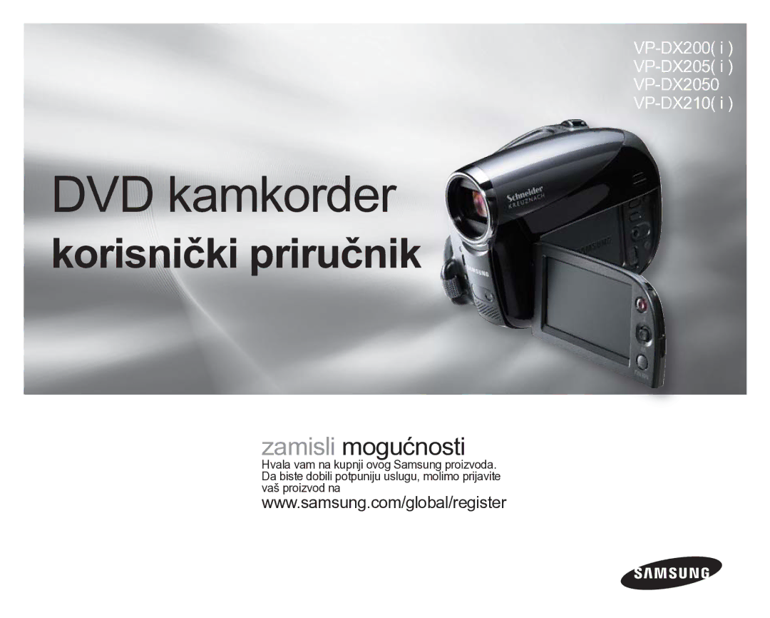 Samsung VP-DX205/EDC manual Βιντεοκάμερα DVD 