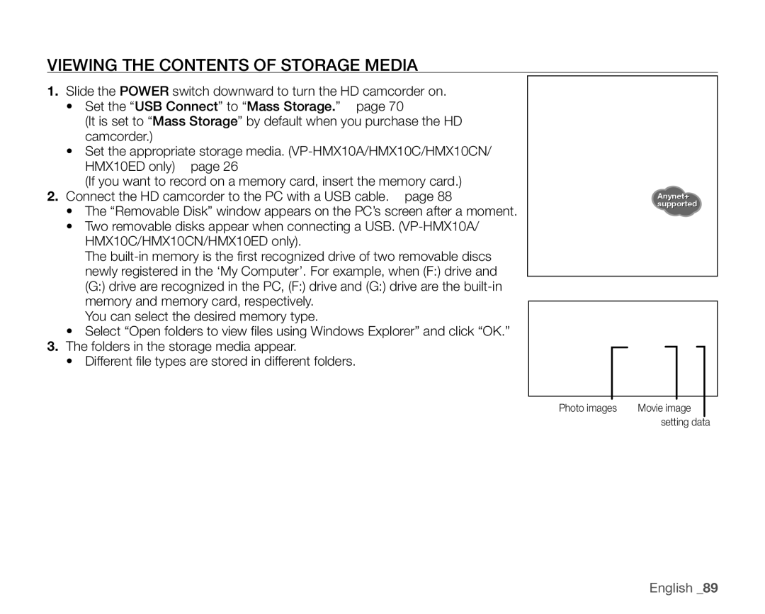 Samsung VP-HMX10ED, VP-HMX10CN, VP-HMX10A, VP-HMX10N user manual Viewing the Contents of Storage Media 