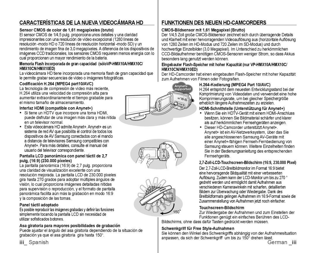 Samsung VP-HMX10A/XEO, VP-HMX10C/XEF, VP-HMX10C/XEE, VP-HMX10C/XEO, VP-HMX10/XEO manual Funktionen DES Neuen HD-CAMCORDERS 