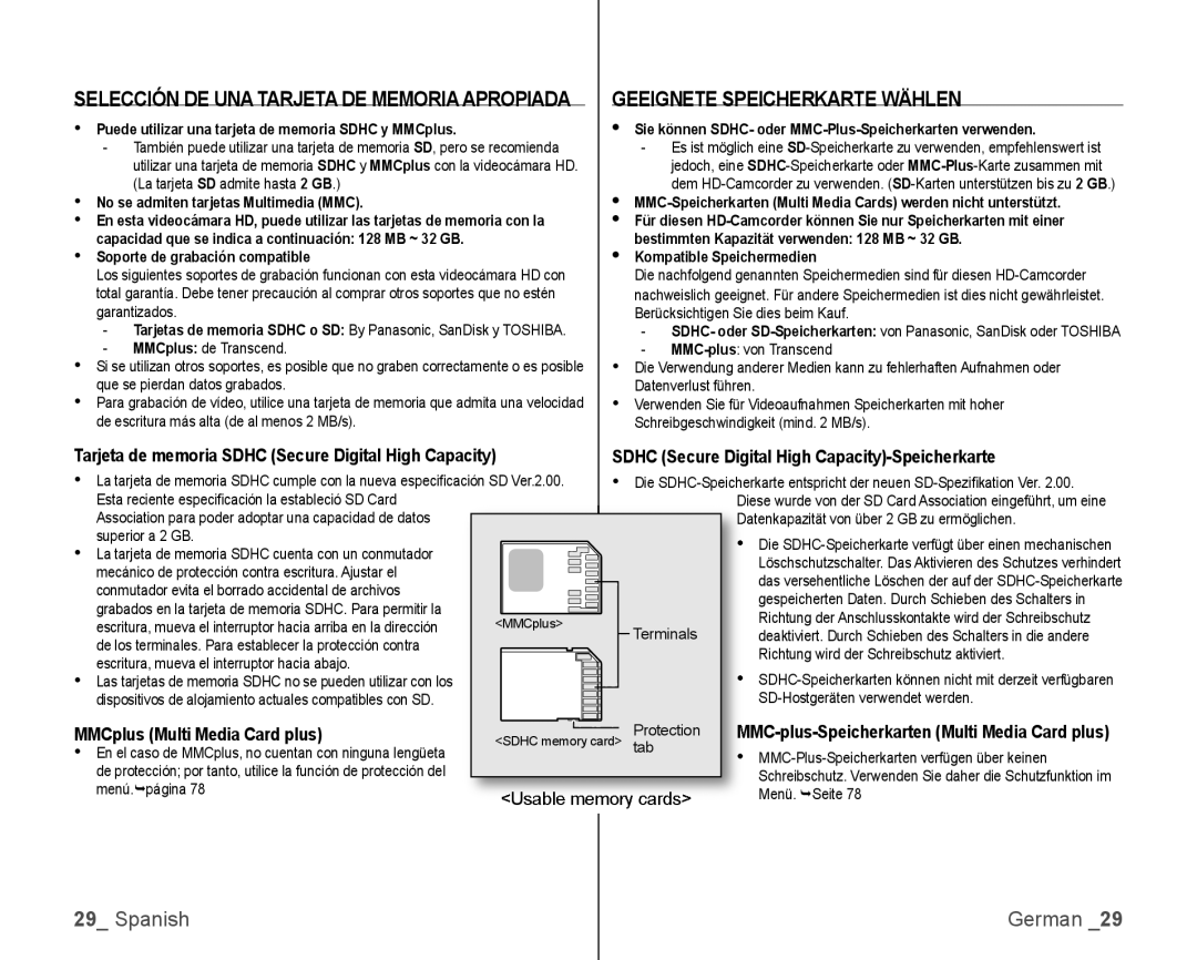 Samsung VP-HMX10C/XEO Geeignete Speicherkarte Wählen, Selección DE UNA Tarjeta DE Memoria Apropiada, Usable memory cards 