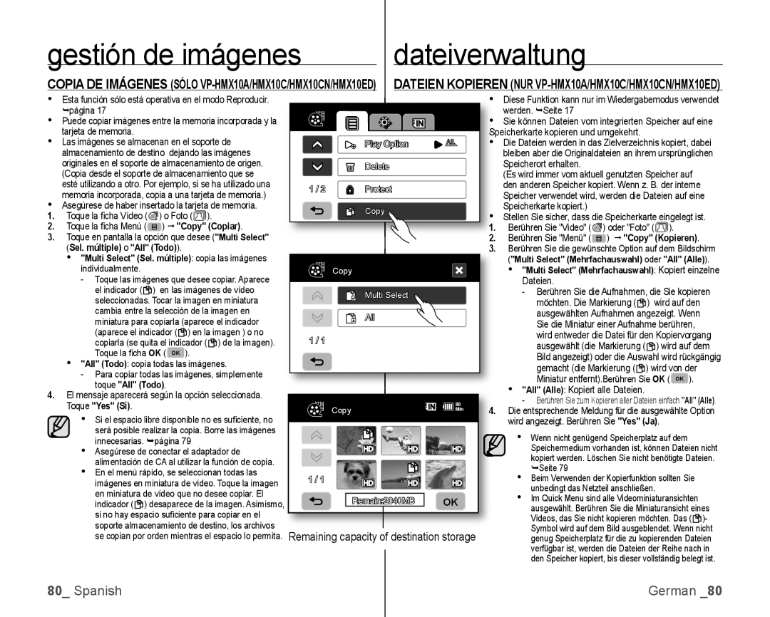 Samsung VP-HMX10A/XEO, VP-HMX10C/XEF, VP-HMX10C/XEE manual Multi Select Sel. múltiple copia las imágenes, Toque All Todo 