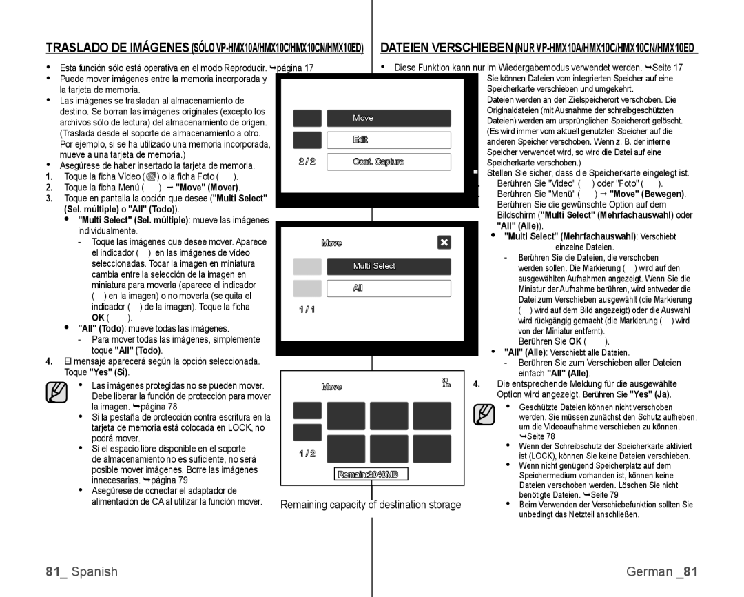 Samsung VP-HMX10/XEO, VP-HMX10C/XEF, VP-HMX10C/XEE, VP-HMX10C/XEO, VP-HMX10A/XEO manual Sel. múltiple o All Todo 