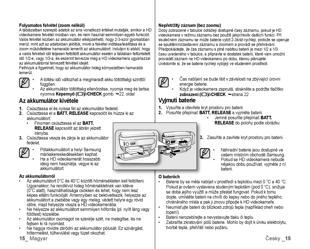 Samsung VP-HMX10/XEO, VP-HMX10C/XEO manual Folyamatos felvétel zoom nélkül, Nepřetržitý záznam bez zoomu, Az akkumulátorról 