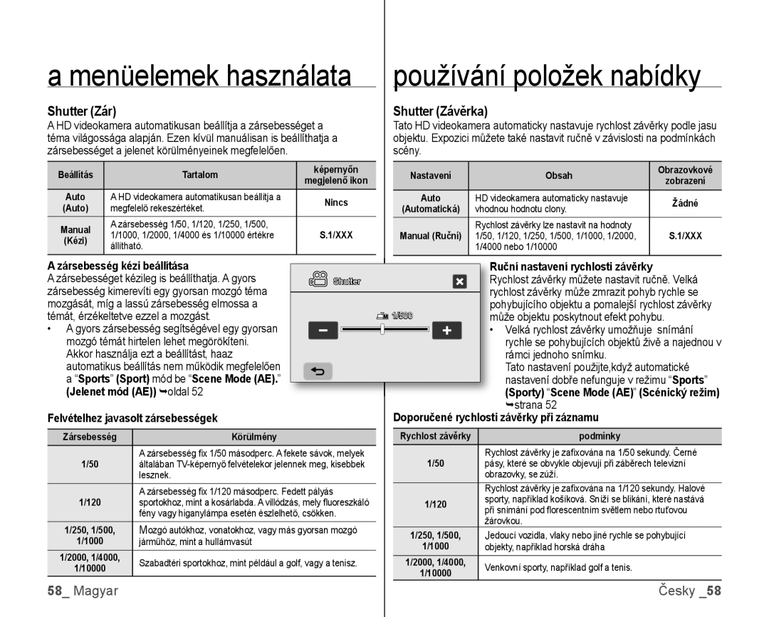 Samsung VP-HMX10C/XEO Shutter Zár, Shutter Závěrka, Zársebesség kézi beállítása, Doporučené rychlosti závěrky při záznamu 