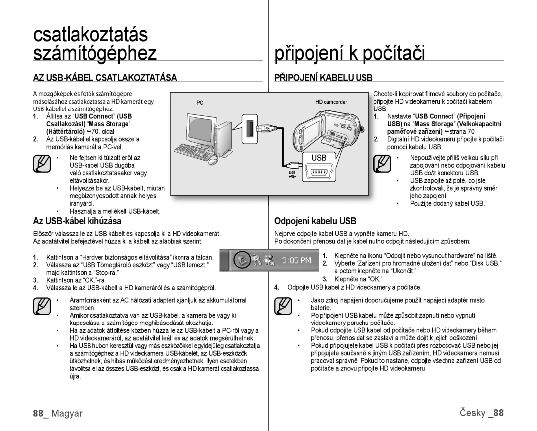 Samsung VP-HMX10C/XEO manual AZ USB-KÁBEL Csatlakoztatása, Připojení Kabelu USB, Az USB-kábel kihúzása Odpojení kabelu USB 