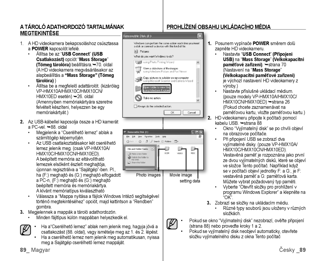 Samsung VP-HMX10/XEO, VP-HMX10C/XEO manual Prohlížení Obsahu Ukládacího Média, Megtekintése 