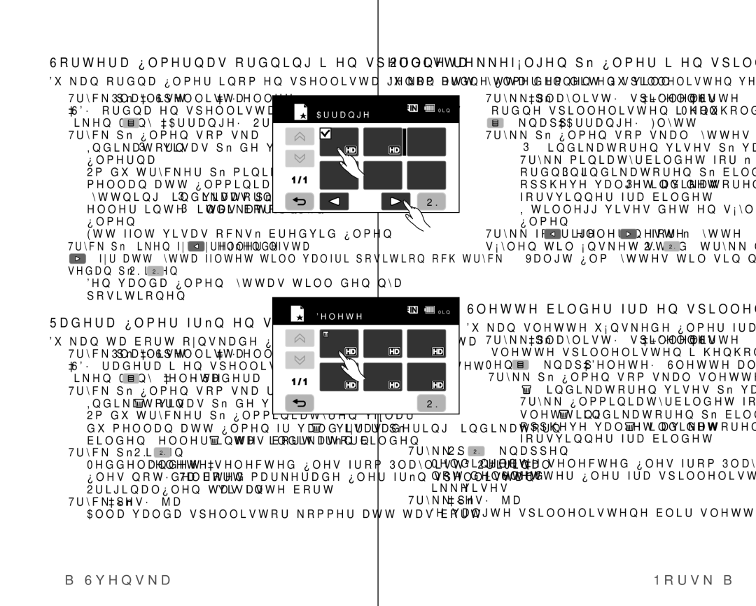 Samsung VP-HMX10/XEE manual Sortera ﬁlmernas ordning i en spellista, Radera ﬁlmer från en spellista 