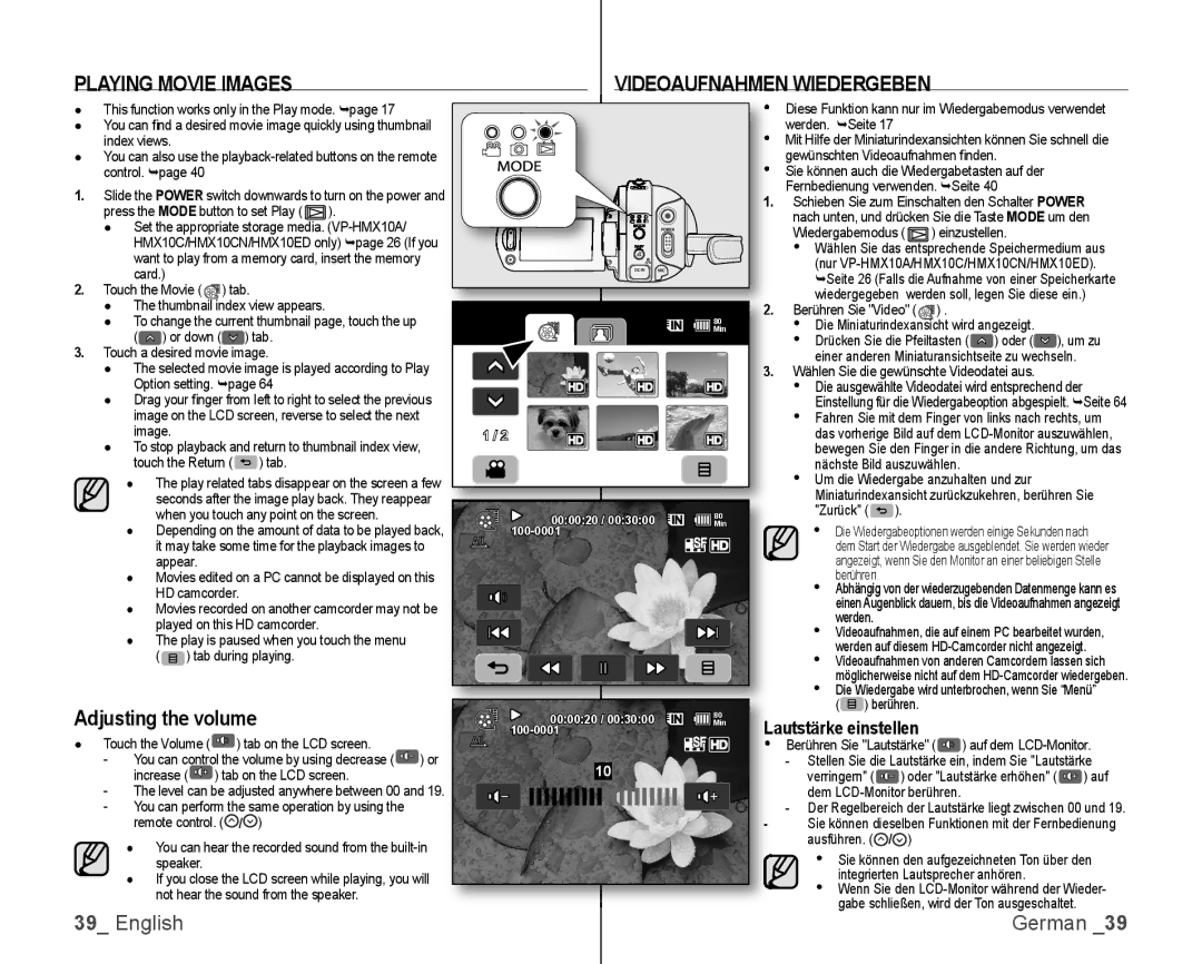 Samsung VP-HMX10A/ADL manual Playing Movie Images, Adjusting the volume, Videoaufnahmen Wiedergeben, Autstärke einstellen 