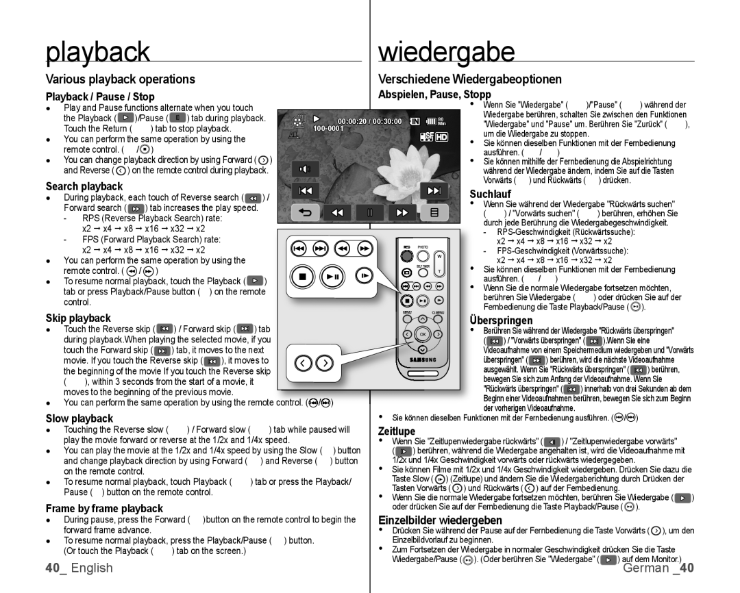 Samsung VP-HMX10ED/MEA, VP-HMX10/XEF, VP-HMX10C/XEF, VP-HMX10C/XEE, VP-HMX10C/XEO, VP-HMX10A/XEO manual Playbackwiedergabe 