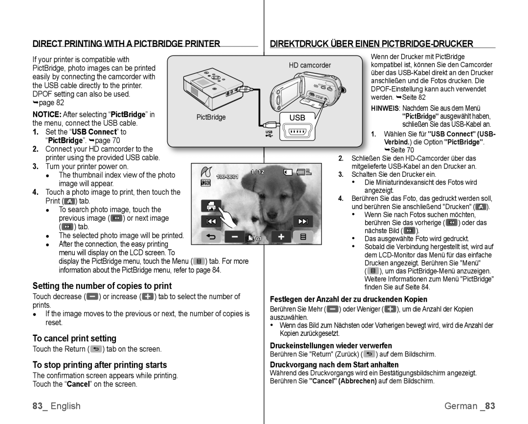 Samsung VP-HMX10C/XEF, VP-HMX10/XEF manual Setting the number of copies to print, To stop printing after printing starts 