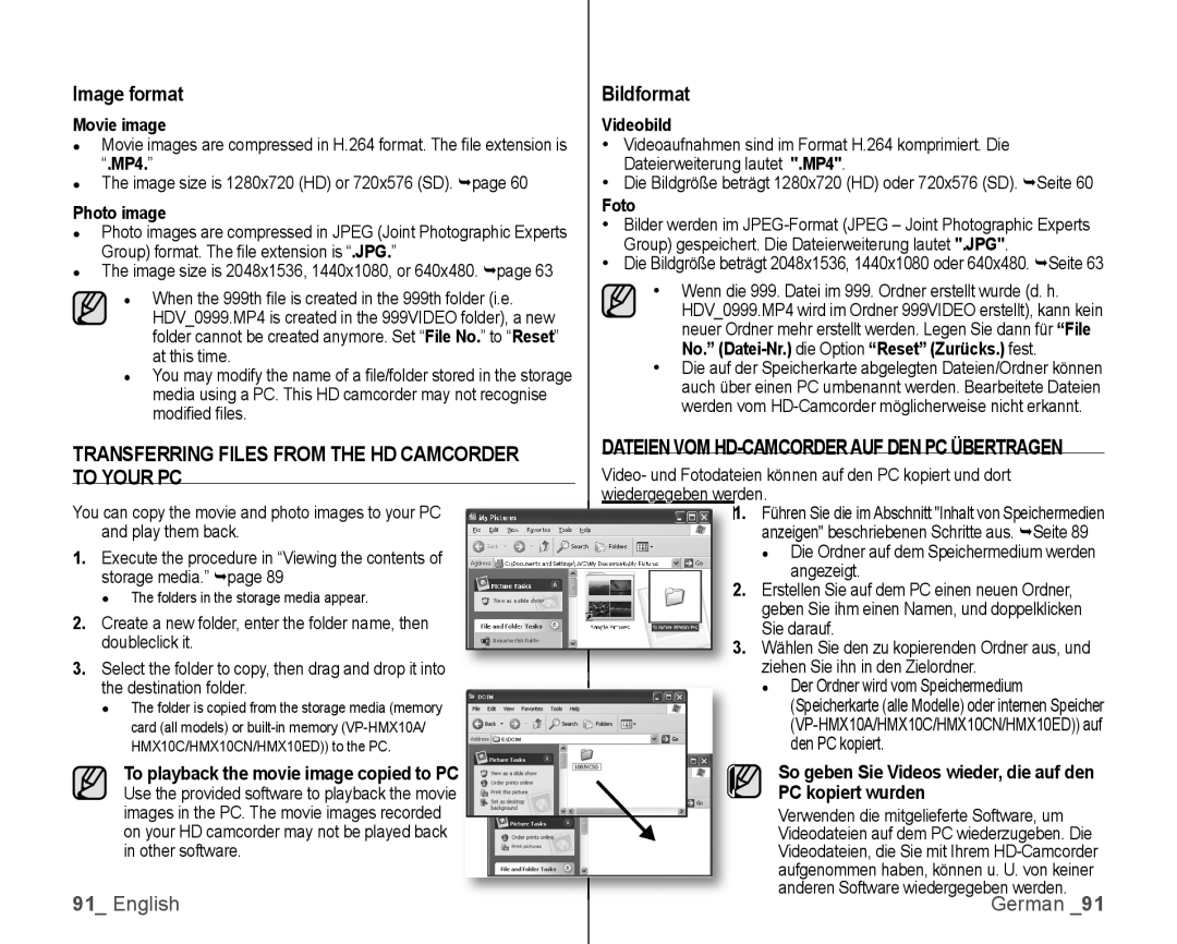 Samsung VP-HMX10A/KNT, VP-HMX10/XEF manual Image format, Transferring Files from the HD Camcorder to Your PC, Bildformat 