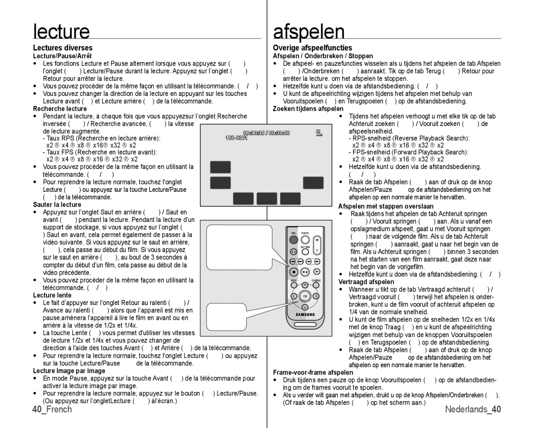 Samsung VP-HMX10/XEF, VP-HMX10C/XEF manual 40French 