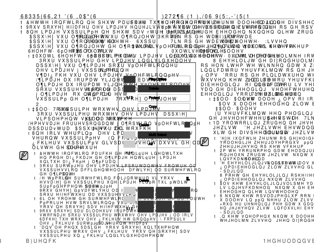 Samsung VP-HMX10C/XEF, VP-HMX10/XEF Suppression DES Images FOTO’S EN Films Verwijderen, 79French, Delete Wissen, AllAlles 