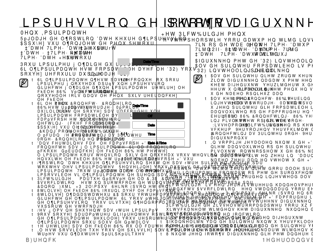 Samsung VP-HMX10/XEF, VP-HMX10C/XEF manual Menu Imprimante Het PictBridge-menu, 84French,  Date/TimeDate/Heure  OffArrêt 