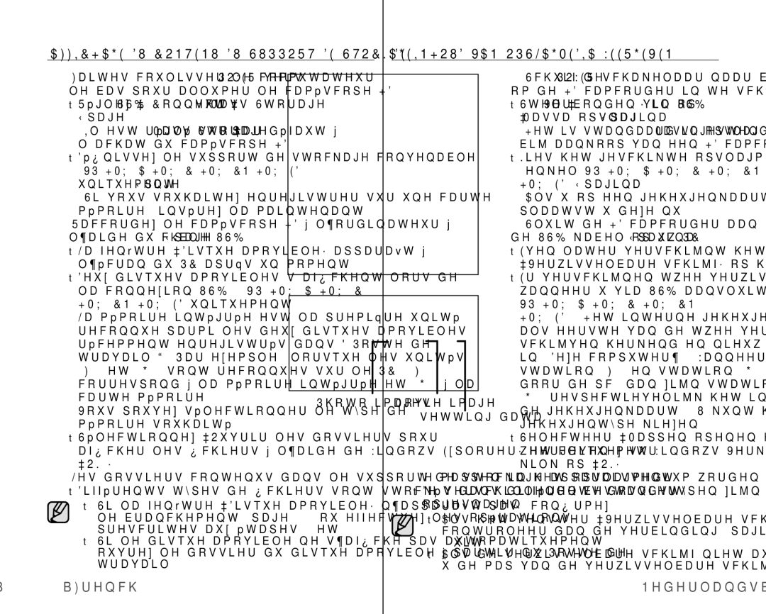 Samsung VP-HMX10C/XEF, VP-HMX10/XEF manual DE Inhoud VAN Opslagmedia Weergeven, 89French, Stel Verbonden via USB in op 