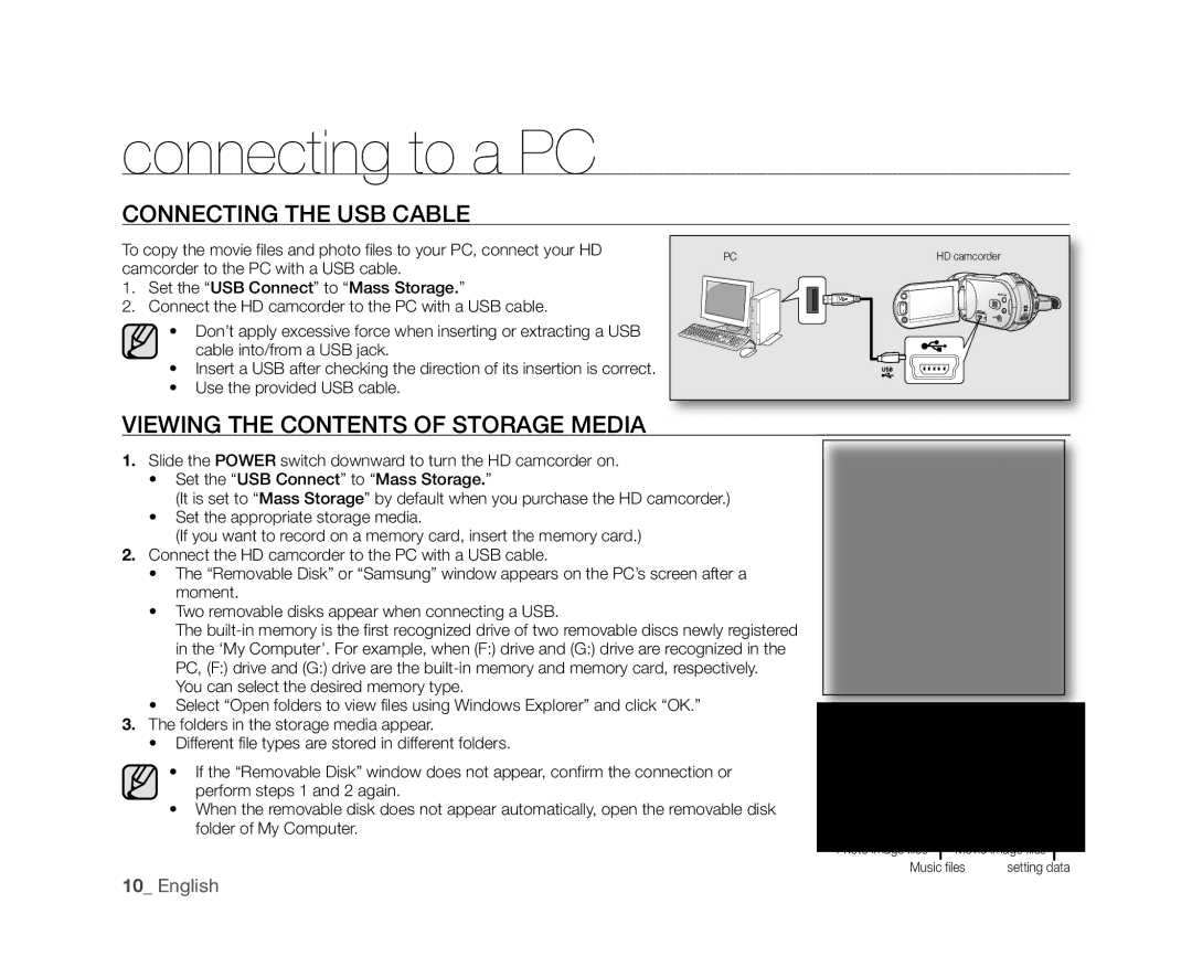 Samsung VP-HMX20C/XEE, VP-HMX20C/EDC, VP-HMX20C/CAN manual Connecting the USB Cable, Viewing the Contents of Storage Media 